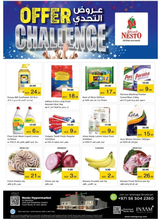 Midweek Deals - Al Jurf