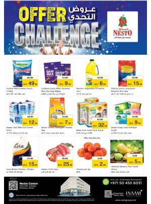 Midweek Deals - Nuaimiya, Ajman