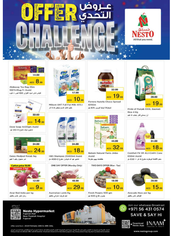 Midweek Deals - Fujairah