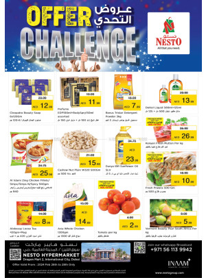 Midweek Deals - Dragon Mart 2, Dubai