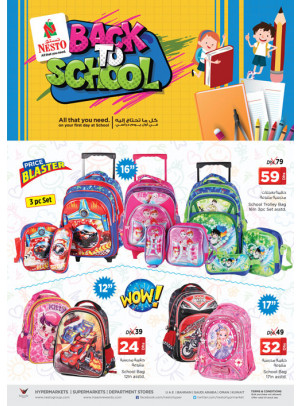 Back To School Offers