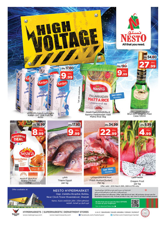 Midweek Deals - Butina
