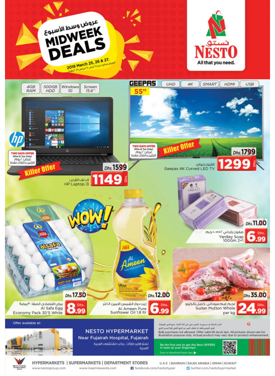 Midweek Deals - Fujairah