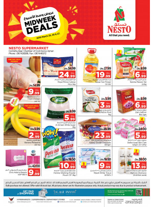 Midweek Deals - Karama Corniche
