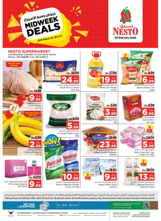 Midweek Deals - Karama Corniche