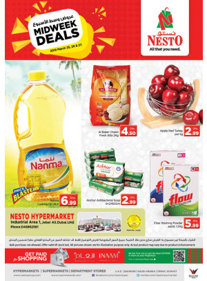 Midweek Deals - Jebel Ali