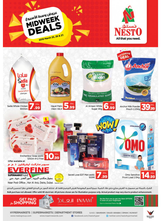 Midweek Deals - Everfine Supermarket, Hor Al Anz