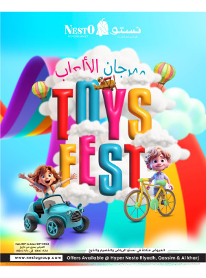 Toys Fest - Riyadh, Qassim & Kharj