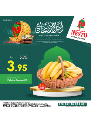 Ahlan Ramadan Offers - Riyadh & Al Qassim