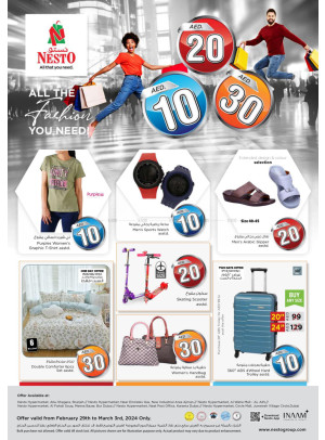 Below 30 AED Offers