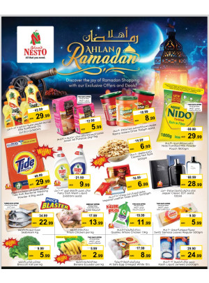 Weekend Grabs - ِAl Nahda 2, Dubai