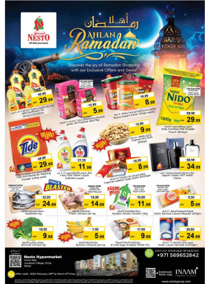 Weekend Grabs - Circle Mall, Dubai