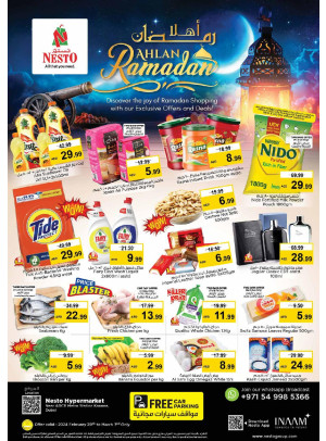 Weekend Grabs - Al Karama, Dubai