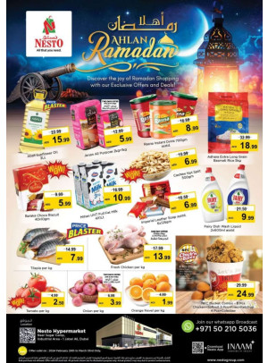 Weekend Grabs - Jabel Ali