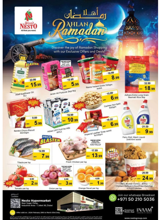 Weekend Grabs - Jabel Ali