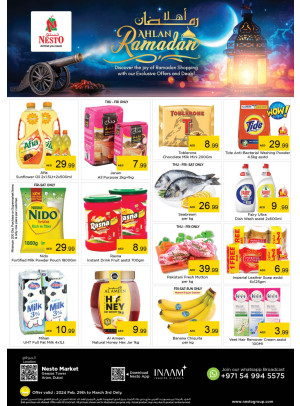 Weekend Grabs - Arjan