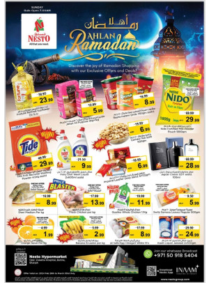 Weekend Grabs - Butina, Sharjah