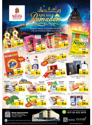 Weekend Grabs - Mushrif