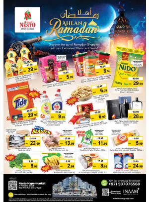 Weekend Grabs - Burj Nahar Mall, Dubai