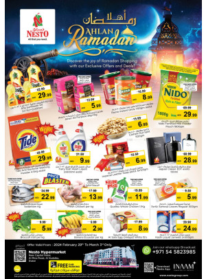 Weekend Grabs - Al Mina