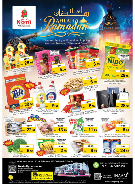 Weekend Grabs - Al Mina