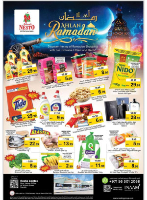 Weekend Grabs - Al Wahda
