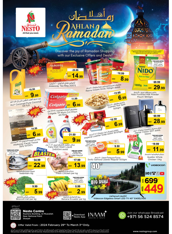 Weekend Grabs National Paints, Sharjah from Nesto until 3rd March
