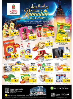 Weekend Grabs - Near Karama Post Office, Dubai