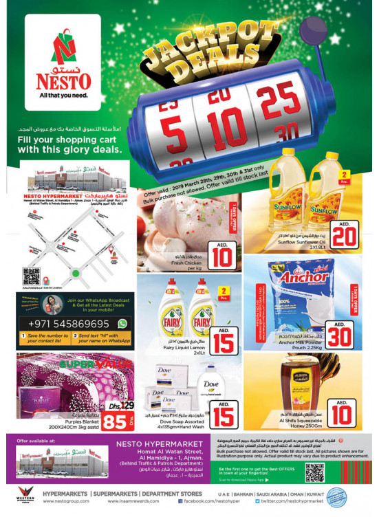 Jackpot Deals - Jurf 1