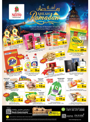 Weekend Grabs - Al Fahidi Souq, Dubai