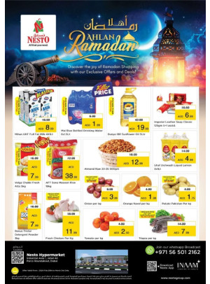 Weekend Grabs - Jebel Ali Industrial Area, Dubai