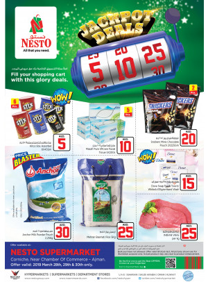 Jackpot Deals - Karama Corniche, Ajman