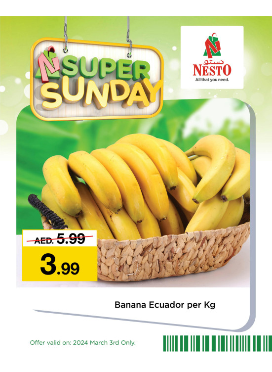 Sunday Deals