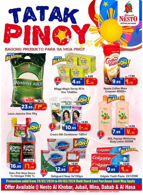Tatak Pinoy - Al Ahsa, Al Dammam, Al Khubar & Jubayl