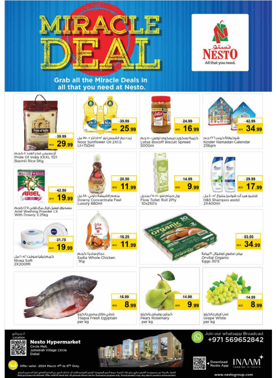Midweek Deals - Circle Mall, Dubai