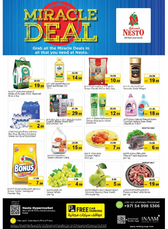 Midweek Deals - Al Karama, Dubai