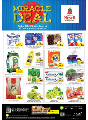 Midweek Deals - Al Fahidi Souq, Dubai