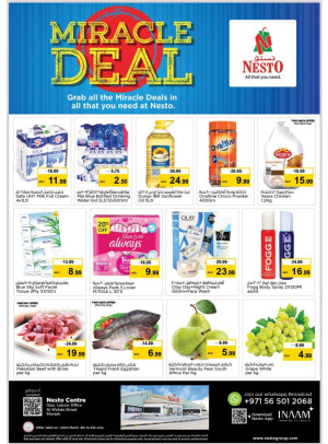 Midweek Deals - Al Wahda