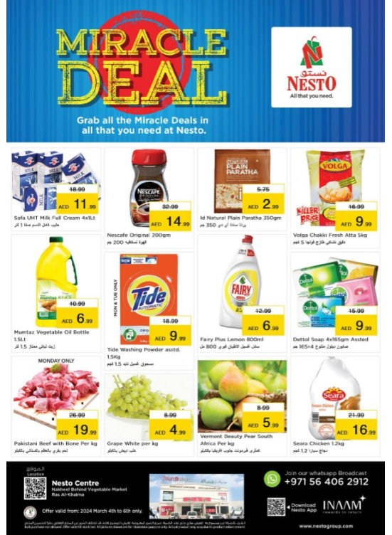 Midweek Deals - Ras Al Khaima