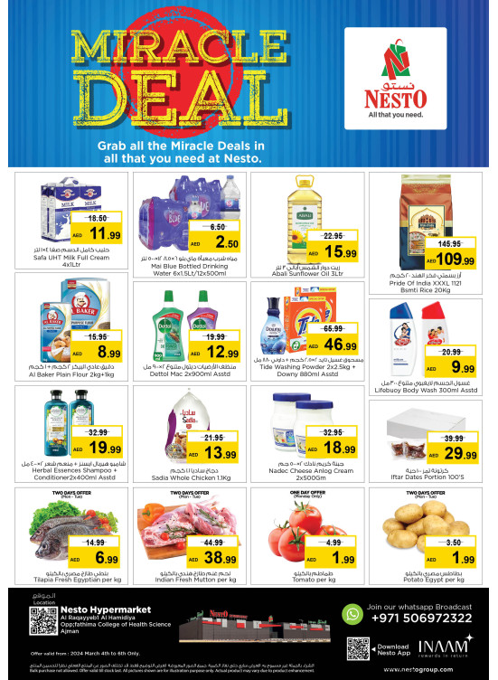 Midweek Deals Dragon Mart 2, Dubai from Nesto until 6th March Nesto