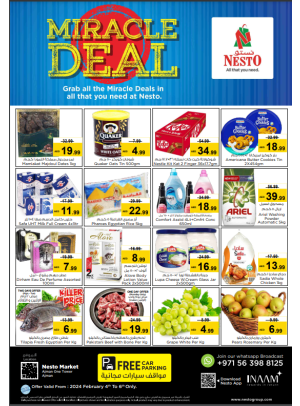 Midweek Deals - Al Raqayib