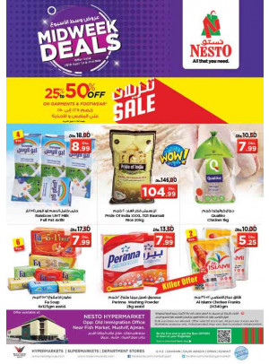 Midweek Deals - Mushrif