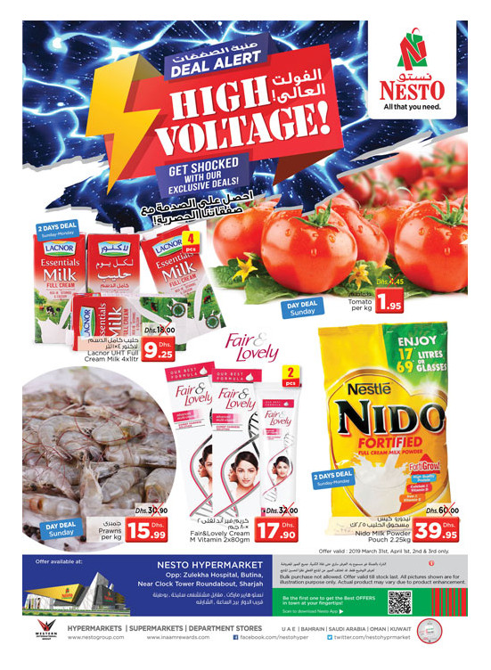 Midweek Deals - Butina