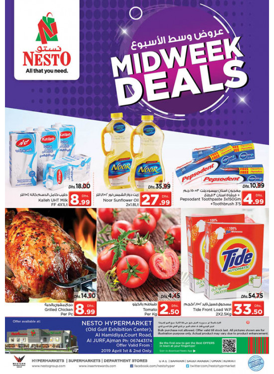 Midweek Deals - Jurf