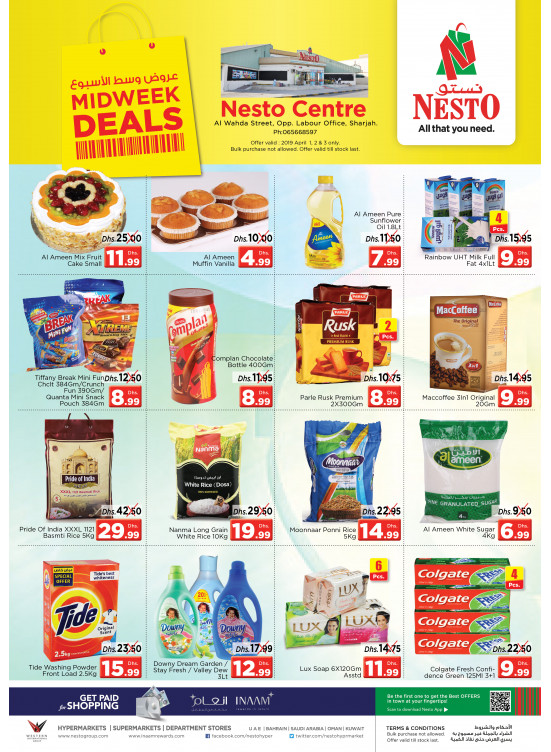 Midweek Deals - Al Wahda