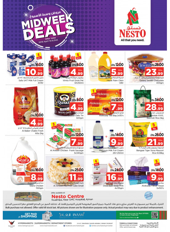Midweek Deals - Nuaimiya, Ajman