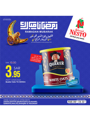 Ramadan Mubarak Offers - Riyadh & Qassim