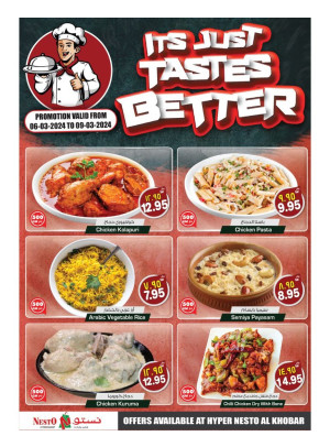 Weekend Treat Offer - Khobar