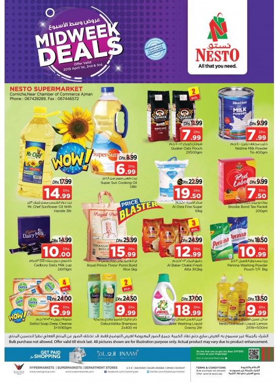 Midweek Deals - Karama Corniche