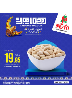 Ramadan Mubarak Offers, Vol 2 - Riyadh & Qassim